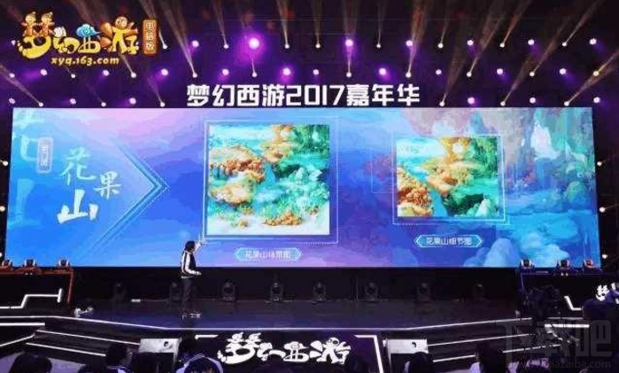 梦幻西游手游2018年出什么新门派?梦幻西游手游2018年新门派介绍