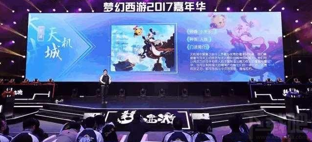 梦幻西游手游2018年出什么新门派?梦幻西游手游2018年新门派介绍