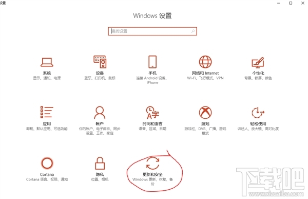 win 10网速怎么快速提高？关闭这个功能就能实现