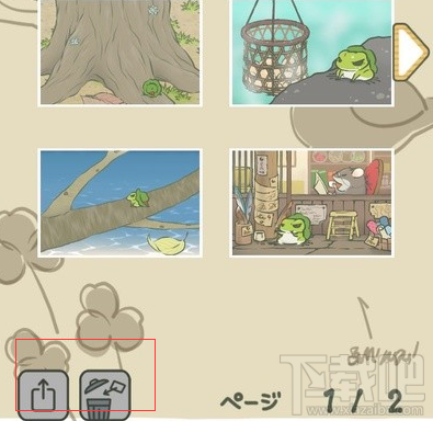 旅行青蛙中文版界面哪里可以看？旅行青蛙中文翻译攻略大全