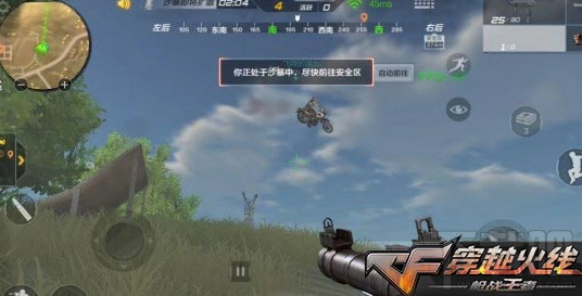 CF荒岛特训更新了什么？CF荒岛特训更新内容介绍