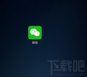 微信挑战智力从1写到500阿拉伯数字怎么玩？