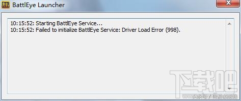 绝地求生BattlEyeLauncher998怎么办？