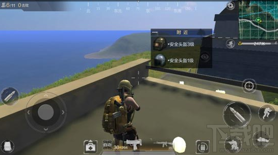 光荣使命1月23号更新内容介绍