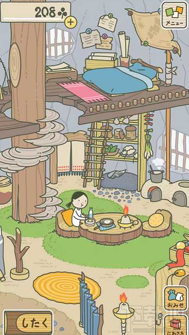 旅行青蛙暖心漫画赏析