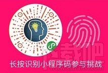 微信挑战智力送娃娃什么时候发货？