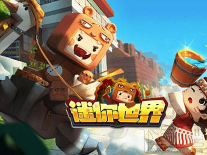 迷你世界蜜蜂蛋怎么制作？