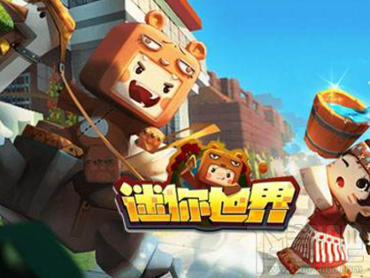 迷你世界萤火虫蛋怎么制作？