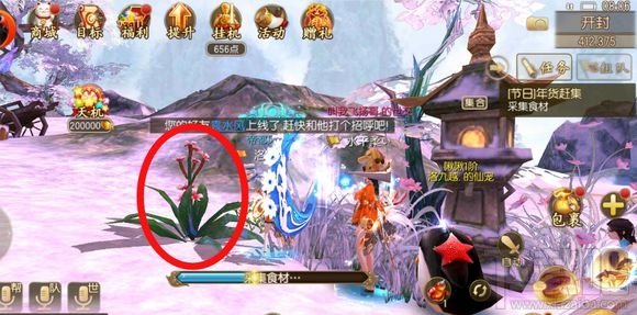 御剑情缘江湖游历怎么玩？