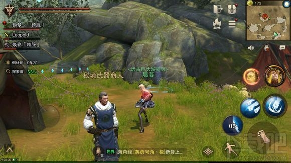 猎魂觉醒秘境探索度解锁攻略