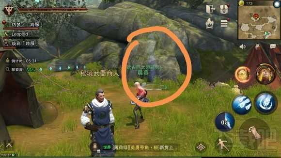 猎魂觉醒秘境探索度解锁攻略