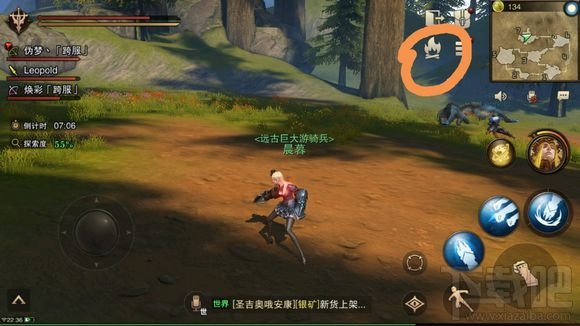 猎魂觉醒秘境探索度解锁攻略