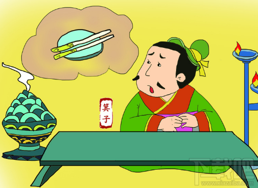 微信成语猜猜看举人答案是什么？微信成语猜猜看举人答案大全