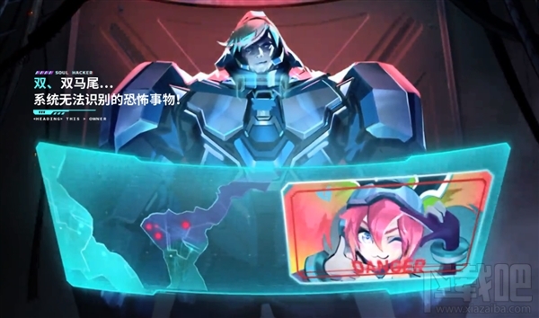 王者荣耀安琪拉新皮肤心灵骇客怎么样？
