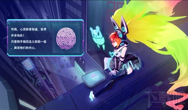 王者荣耀安琪拉新皮肤心灵骇客怎么样？