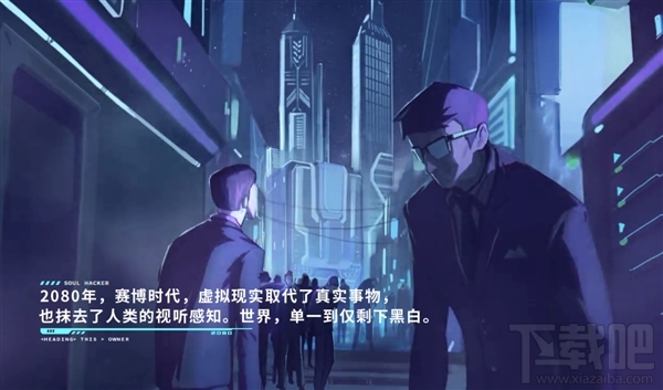 王者荣耀安琪拉新皮肤心灵骇客怎么样？