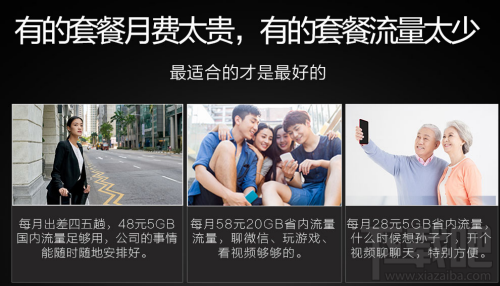 苏宁云卡怎么样？苏宁云卡怎么收费？