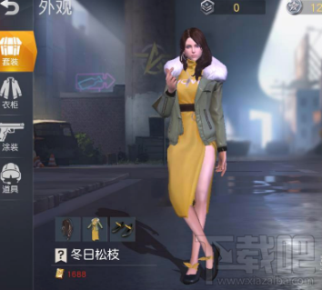 荒野行动怎么赠送衣服？荒野行动赠送系统介绍
