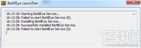 绝地求生显示Failed to start Battleye怎么办？绝地求生Failed to start Battleye解决办法