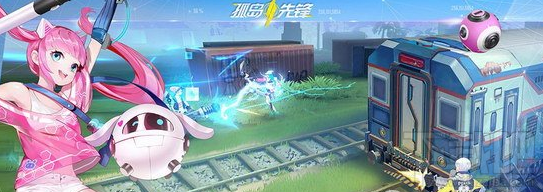 孤岛先锋闪退怎么办?孤岛先锋黑屏闪退解决方法