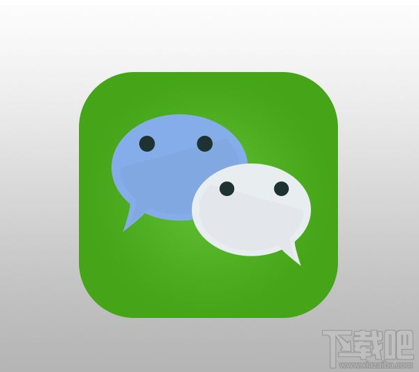 微信免费制作音乐相册入口在哪里