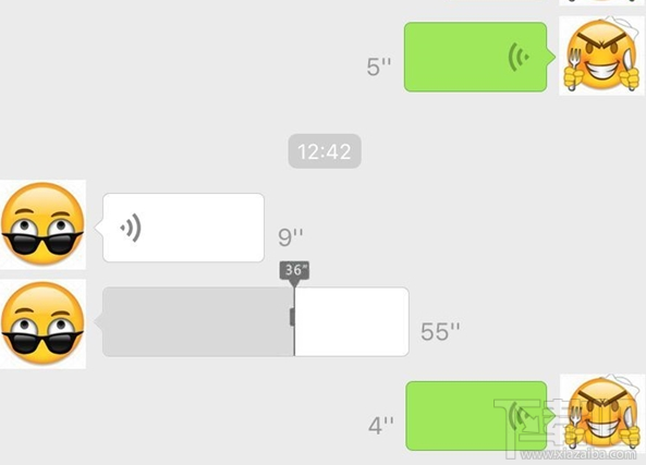 微信语音消息能拖动？正在内测