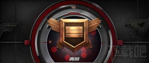 CF手游生存排位系统详细介绍