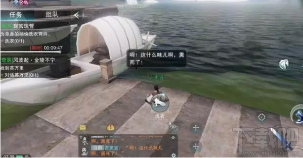 楚留香手游洗罪劫狱怎么玩？楚留香手游洗罪劫狱玩法攻略