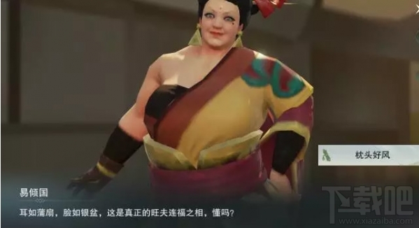 楚留香手游洗罪劫狱怎么玩？楚留香手游洗罪劫狱玩法攻略