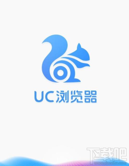 uc浏览器怎么免费获取流量?uc浏览器免费获取流量方法介绍