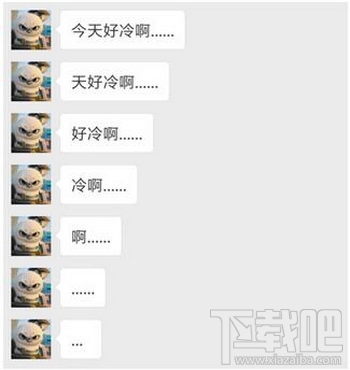 搜狗输入法开挂模式怎么开启？搜狗输入法开挂模式开启方法