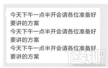 搜狗输入法开挂模式怎么开启？搜狗输入法开挂模式开启方法