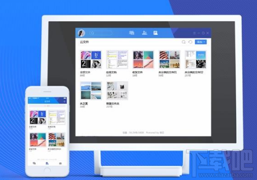 TIM 2.1.5正式版怎么样？TIMQQ能同时登录吗？