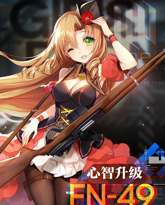 fn49少女图片