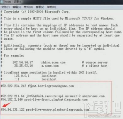 绝地求生2月8日更新后进不去怎么办？提示Servers are too busy怎么解决？