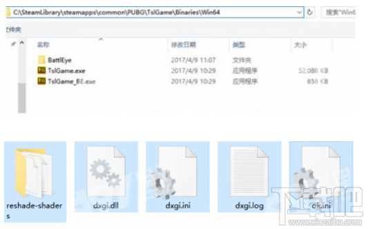 绝地求生提示cannot find dxgi.dll怎么办？绝地求生无法启动解决攻略