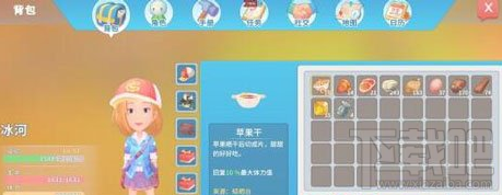 波西亚时光怎么赚钱？波西亚时光赚钱方法