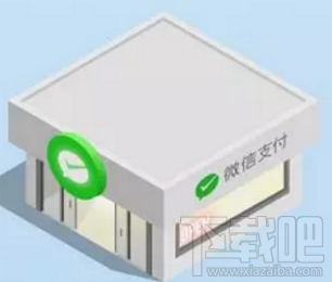 微信跳一跳新春彩蛋有哪些？微信跳一跳多人模式新造型