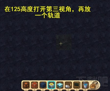 迷你世界怎么上地心基岩？迷你世界攻略