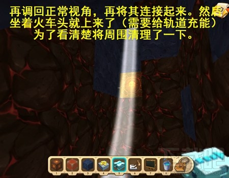 迷你世界怎么上地心基岩？迷你世界攻略