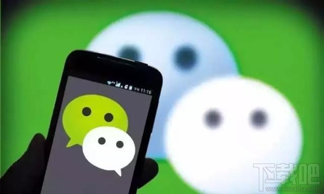 微信授权应用怎么查看？微信授权应用怎么一键取消？