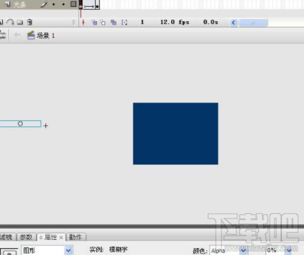 flash一个闪光文字效果怎么制作