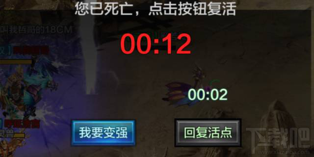 QQ华夏挖矿技巧