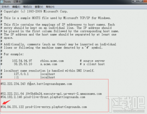绝地求生提示Servers are too busy怎么办？登录不了怎么办？