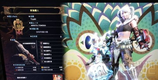 怪物猎人世界历战麒麟怎么打？
