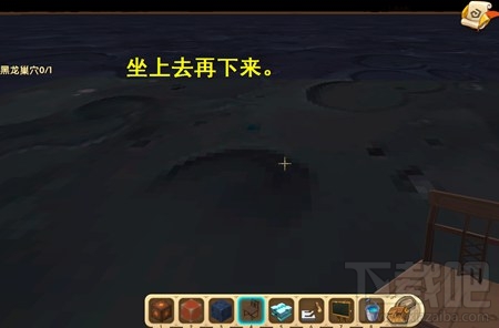 迷你世界生存模式基石怎么破解？基石层攻略