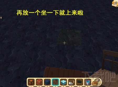 迷你世界生存模式基石怎么破解？基石层攻略