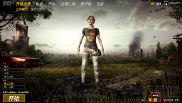 绝地求生国服怎么查看steam版中的历史战绩？