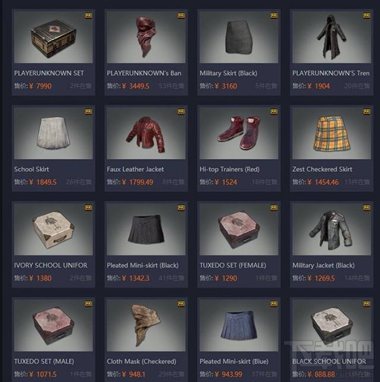 绝地求生steam饰品价格暴跌是怎么回事？
