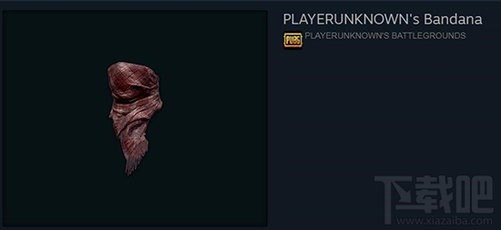 绝地求生steam饰品价格暴跌是怎么回事？